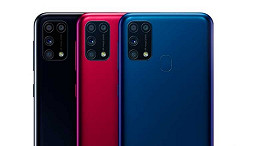 Samsung Galaxy M31 recebe atualização para o One UI 2.5 Samsung Galaxy M31 recebe atualização para o One UI 2.5