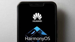 Huawei vai lançar primeiro teste beta do HarmonyOS em 18 de dezembro Huawei vai lançar primeiro teste beta do HarmonyOS em 18 de dezembro
