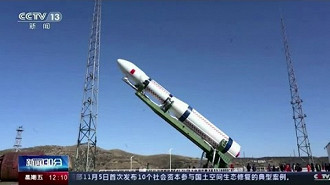Lançamento do satélite chinês para testes 6G. Fonte: Reuters