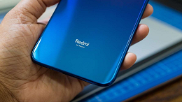 Xiaomi se prepara para lançar o Redmi Note 9T Xiaomi se prepara para lançar o Redmi Note 9T