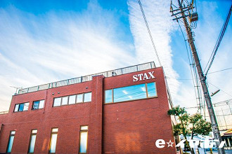 Sede e fábrica da Stax no Japão. Fonte: Blog E-earphone