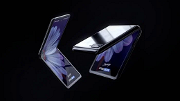 Samsung Galaxy Z Flip Lite pode chegar em breve, diz rumor Samsung Galaxy Z Flip Lite pode chegar em breve, diz rumor