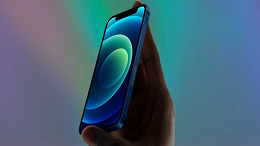 Apple corrige problema irritante no touchscreen do iPhone 12 Mini Apple corrige problema irritante no touchscreen do iPhone 12 Mini