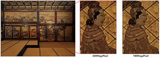 Imagens resultantes trazem mais detalhes Imagens resultantes trazem mais detalhes