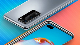 Huawei P50 pode ser o primeiro smartphone a usar uma câmera de lente líquida Huawei P50 pode ser o primeiro smartphone a usar uma câmera de lente líquida