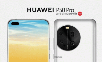 Huawei P50 Pro.