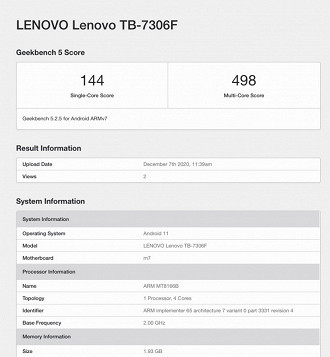 Teste do Lenovo Tab na plataforma do Geekbench.