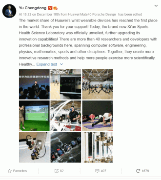 Postagem do CEO da empresa anunciando o espetacular resultado da companhia na venda de smartwatches. (Imagem: Reprodução/Weibo)