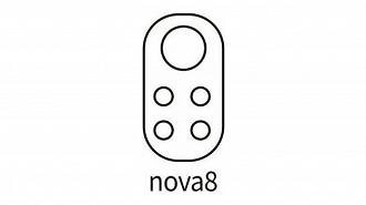 Design do módulo de câmeras do Nova 8.