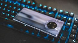 Finalmente! Huawei lançará a versão beta do HarmonyOS 2.0 em 16 de dezembro Finalmente! Huawei lançará a versão beta do HarmonyOS 2.0 em 16 de dezembro