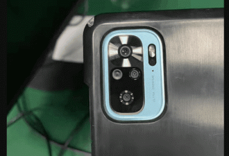 Módulo traseiro de câmeras abrigará quatro lentes e um flash LED num arranjo diferenciado. (Imagem: Reprodução/It Home)