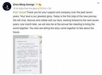 Postagem de Zhao Ming no Weibo.