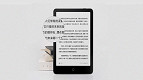 Xiaomi lança Mi Reader, o Kindle da fabricante chinesa com suporte a comandos de voz; veja detalhes