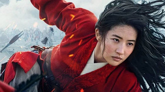 Mulan Mulan