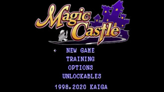 Menu do jogo Magic Castle, título desenvolvido para PlayStation 1. Fonte: Twitter