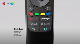Novo Magic Remote é integrado com Alexa e Google Assistente. (Imagem: LG/CES 2021)