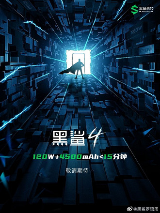 Teaser do Xiaomi Black Shark 4 divulgado no Weibo.
