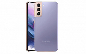 Samsung Galaxy S21 Samsung Galaxy S21