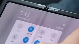 Mi dobrável? Protótipo flagrado indica que a Xiaomi trará celular dobrável