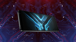 NOVO ROG PHONE 5! Aparelho aparece em vídeo exibindo uma tela secundária NOVO ROG PHONE 5! Aparelho aparece em vídeo exibindo uma tela secundária