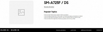 Galaxy A72 4G aparece na página de suporte da Samsung russa.