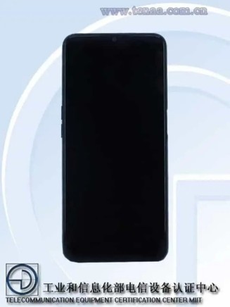 Parte frontal do realme V13. (Imagem: Divulgação / TENAA)