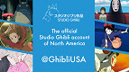 Studio Ghibli cria conta norte americana no Facebook, Instagram e Twitter Studio Ghibli cria conta norte americana no Facebook, Instagram e Twitter