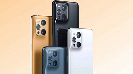 VAZOU! Oppo Find X3 Pro tem design e detalhes de câmera revelados VAZOU! Oppo Find X3 Pro tem design e detalhes de câmera revelados