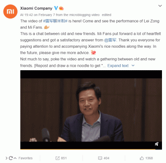 Publicação da Xiaomi no Weibo. Foto: Reprodução/Gizchina.