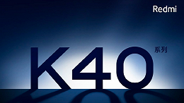 OFICIAL: Redmi K40 com Snapdragon 888 será lançado em 25 de fevereiro