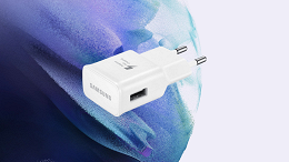 Procon e Samsung resolvem impasse e S21 terá carregador grátis no Brasil Procon e Samsung resolvem impasse e S21 terá carregador grátis no Brasil