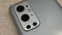 OnePlus 9 e 9 Pro terão bateria de 4.500 mAh e carregador incluso OnePlus 9 e 9 Pro terão bateria de 4.500 mAh e carregador incluso