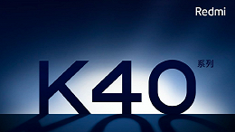 REAL! Redmi K40 Pro aparece em hands-on pela primeira vez