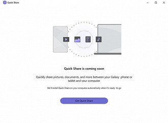Quick Share. Foto: Divulgação/Samsung.