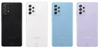 Preto, branco, azul e lilás - essas serão as cores do Galaxy A72 4G.