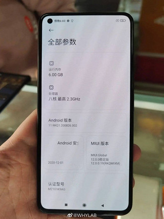 Aqui é possível identificar a presença do Android 11, 6GB de RAM e processador de oito núcleos. (Imagem: Reprodução / WhyLab)