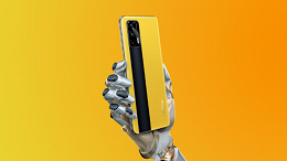 Realme GT 5G pode ser o celular com Snapdragon 888 mais barato do mercado Realme GT 5G pode ser o celular com Snapdragon 888 mais barato do mercado