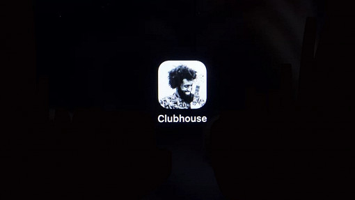 Como se cadastrar no Clubhouse?