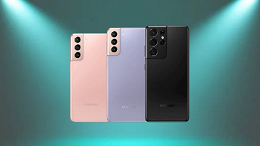 Galaxy S21: confira 5 recursos ocultos que farão você dominar seu celular Galaxy S21: confira 5 recursos ocultos que farão você dominar seu celular