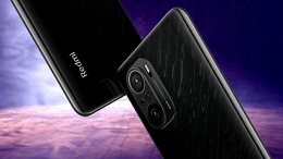 POCO F3! Redmi K40 chegará ao mercado internacional carregando outro nome POCO F3! Redmi K40 chegará ao mercado internacional carregando outro nome