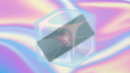 Lenovo Legion Phone 2 ganha novo teaser revelando sistema de resfriamento Lenovo Legion Phone 2 ganha novo teaser revelando sistema de resfriamento
