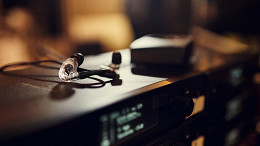 Sennheiser IE 100 Pro - Conheça o novo fone in-ear da fabricante alemã Sennheiser IE 100 Pro - Conheça o novo fone in-ear da fabricante alemã