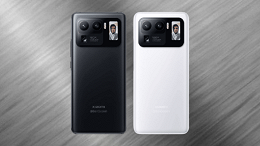 Xiaomi Mi 11 Ultra terá câmera dedicada com zoom óptico de 120x Xiaomi Mi 11 Ultra terá câmera dedicada com zoom óptico de 120x