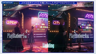 Cena de Final Fantasy VII Remake Intergrade durante a live stream realizada pela PlayStation Japão. Fonte: YouTube