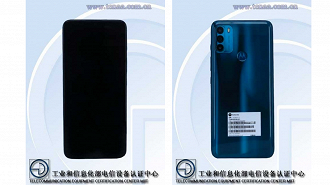 Design do Moto G50. (Imagem: Reprodução / TENAA)