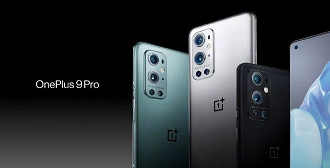 OnePlus 9. (Foto: Reprodução).