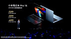 Xiaomi anuncia novos notebooks com processador Intel Core de 11ª geração