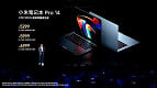 Xiaomi anuncia novos notebooks com processador Intel Core de 11ª geração Xiaomi anuncia novos notebooks com processador Intel Core de 11ª geração