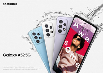 O Galaxy A52 5G é idêntico a versão LTE. (Imagem: Samsung / Reprodução)