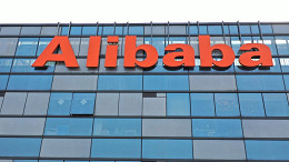 Alibaba é multado pelo governo chinês em US$2,8 bilhões após investigação Alibaba é multado pelo governo chinês em US$2,8 bilhões após investigação
